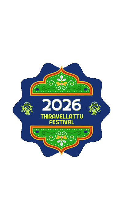 thiravellattu-maholsavam-2025